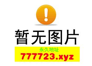 ST2月新作【养成SLG/动态/官中】穿越黄油开后宫 V1.01 STEAM官中【双端-2G/FM-百度直连】